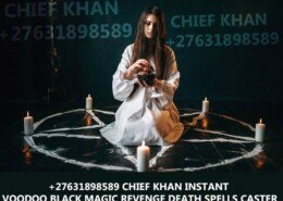 +27631898589 voodoo death spells that work in Alberta, Alaska instant death spells that work in Canada, voodoo doll spells, revenge spells caster, lesbian and gay spells in Alaska, voodoo death spells magic spell caster, Toronto montréal Calgary Ottawa, African psychic, how to kill someone by accident spells, how to cast a death spells by vashikaran, how to cast a revenge spell, voodoo spells in mantra, mantra revenge spells, instant voodoo doll spells in Edmonton Mississauga north york winnipeg vancouver scarborough québec hamilton Brampton Surrey Laval halifax Etobicoke london voodoo spells that work, spell casters that work, , genuine spell caster email: khankhandr94@gmail.com